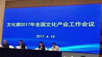 新鮮事丨國家 十三五 文化產(chǎn)業(yè)發(fā)展規(guī)劃出臺,將重點發(fā)力這11個文創(chuàng)行業(yè) 青島第一季度經(jīng)濟(jì)數(shù)據(jù)出爐