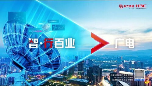 智 行兩會 以創(chuàng)新引領,讓源遠流長的中國文化在數字世界中復刻傳承