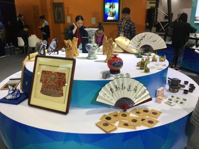 我館文創(chuàng)產(chǎn)品亮相第十一屆海峽兩岸文化產(chǎn)業(yè)博覽交易會(組圖)