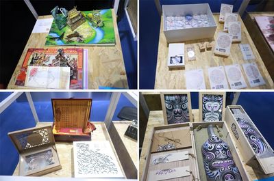 北印亮相第十三屆中國設計節(jié)