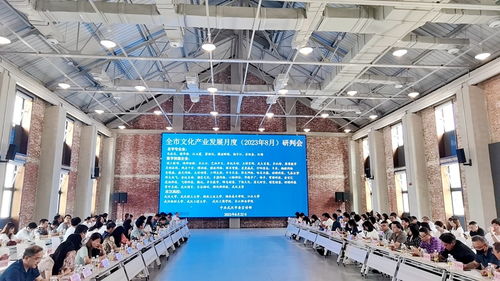 數字創意企業牽手武漢老字號，文化產業聚力提升城市品質