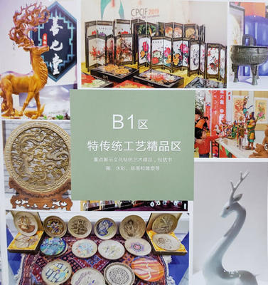 下月鶴壁見！第七屆中原文博會(huì)邀您共赴文化產(chǎn)業(yè)盛宴